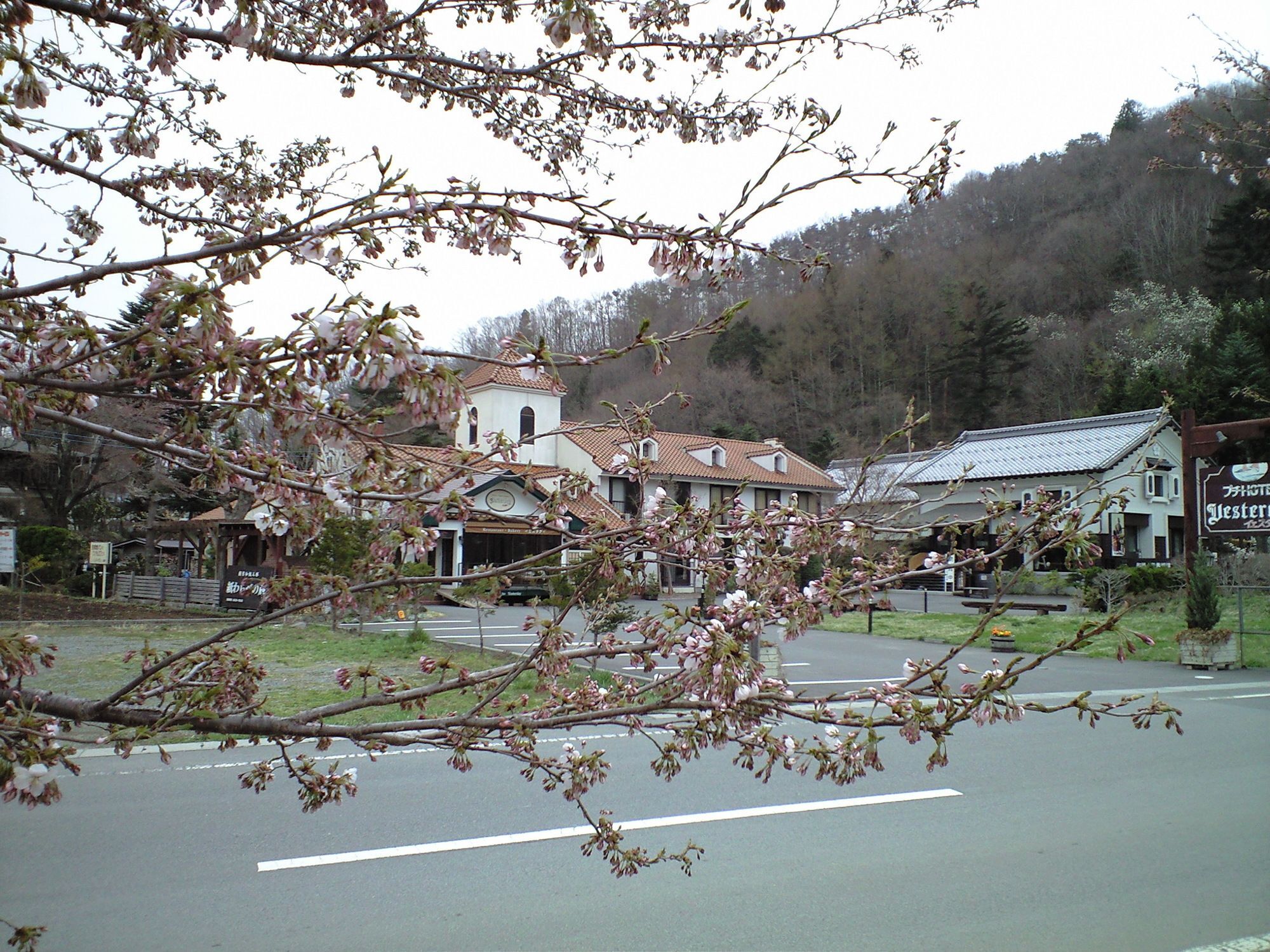 Kawaguchiko Inn Yesterday Fujikawaguchiko Exteriör bild